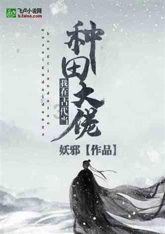 hahabet前方星辰大海梦想