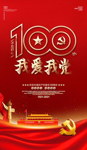 如何在演唱会上向女友求婚?知识星球-解密专属领域的最佳平台